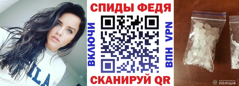 даркнет сайт  Александровск-Сахалинский  АМФ Premium 
