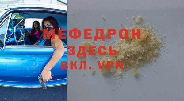 СК Пестово