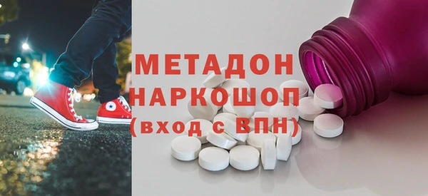 дистиллят марихуана Пересвет