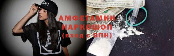 не бодяженный Абдулино