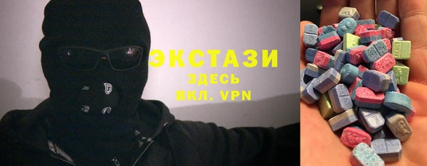 не бодяженный Абдулино
