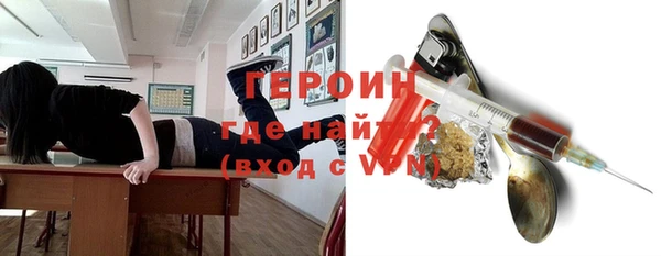 не бодяженный Абдулино