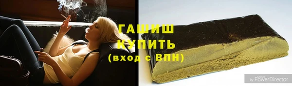 СК Пестово