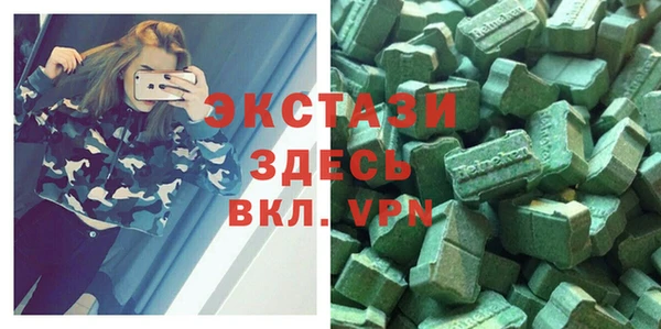 не бодяженный Абдулино