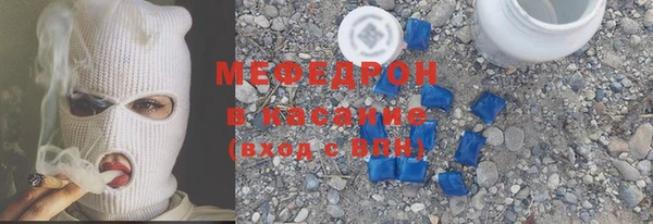 не бодяженный Абдулино