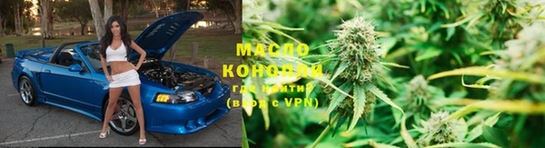 скорость mdpv Переславль-Залесский