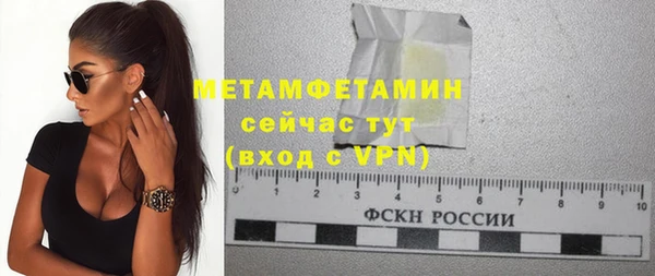 не бодяженный Абдулино